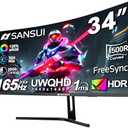 SANSUI 34-Inch Curved Gaming Monitor UWQHD 3440 x 1440 Up to 165Hz Curved 1500R - PIP/PBP, 1ms(MPRT), HDR, 300nits, sRGB 125%, DCI-P3 95%,FreeSync,HDMIx2,DP1.4 x2 (DP Cable Included)
