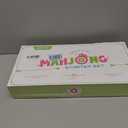 Mini Mahjong Set for Kids & Beginners, Portable Travel Mahjong Tiles Set American for Family, 160 Acrylic Mini Mahjong Tiles with Carrying Bag, Mat, Racks, Mah Jong Starter Kit for Ages 6+, 7 x 17 x 2.4 inches