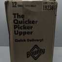 Bounty Quick-Size Paper Towels, White, 12 Family Triple = 40 Regular Rolls