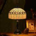 Tiffany Table Lamp, Gold Stripe Stained Glass Shade Bedside Table Lamps,Hand-Made Antique Nightstand Lamp for Bedroom Living Room Home Office+E26 LED Bulb,12X12X19 Inches
