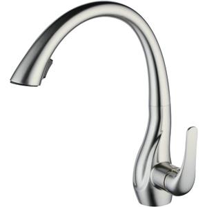 Beelee BL1749N 14" Professional Single Lever Brushed Nickel Pull Out Sprayer Kitchen Faucets, Commercial Deck Mounted Kitchen Pull Down Taps (13.78")