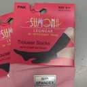 SUMONA 5 Pairs Women Opaque Stretchy Spandex Knee High Trouser Socks 9-11