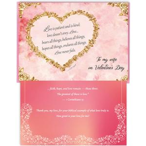 2 x Christian Valentine's Card for Wife, Funny Valentine's Cards Gifts for Wife from Husband (215)