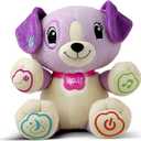 LeapFrog My Pal Violet (Frustration Free Packaging)