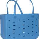 Large All Purpose Flex Laundry Tote, Waterproof & Washable (Blue Isle)