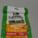 Greenies Regular Dental Dog Treats, Sweet Potato Flavor, 12 oz. Pack (12 Treats)