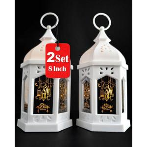 OLEEK Ramadan Lantern Lights (2PCs-8in)- Ramadan Decorations for Home 2026 - Ramadan Decor - Ramadan Lights - Ramadan Lanterns Decorative - Ramadan Lanterns for Kids - Ramadan Decoration   (White)