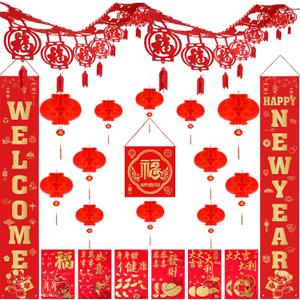 Tatuo 28 Pcs Chinese New Year Decorations 2026 Set Include 1 Pair Lunar New Year Couplets Chunlian 1 Fu Character 12 Red Lanterns 1 Good Luck Garland 12 Red Envelopes for Spring Festival Decorations