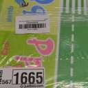 BATATADOCE Alphabet Rugs for Kids Playroom - Educational Rug with ABC Alphabet, Animals Colors, ABC Rugs for Children Playroom Cartoon Kids Play Mat for Bedroom Decor, Green, 2.5x4 Feet