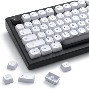 XVX PBT Keycaps - White Keycaps MOA Profile, Japanese Key caps 75 60 100 Percent, Dye-Sublimation, Custom 137 Keys Set for 100%, 75%, 65%, 60% Mechanical Keyboard, Bow