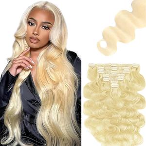 #613 Blonde Clip in Hair Extensions Real Human Hair, 28 Inch 120g/7Pcs,Full Shine Remy Hair,Blonde Straight Clip ins Brazilian Virgin Human Hair Extensions