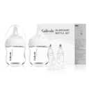 Small Glass Baby Bottle for Newborn Breastfeeding Babies, Preemie & Extra Slow Flow Nipples (SS), Anti-Colic, Breast-Like, 0 Months+, 3 oz, 2 Pack - White (3 Ounce (Pack of 2))
