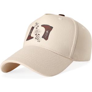 SANSTHS Cowboy Trucker Hats for Women Men Structured Vintage Trucker Hat Cow Print Baseball Cap Western Cowgirl Hat (Boots/ Beige White)