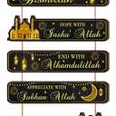 Ausril Ramadan Mubarak Wall Sign,Ramadan Wreaths,Eid Mubarak Sign Wood,Allah Islamic Wall Decor,Bismillah Door Decoration,Muslim Religious Quote Decor,Islamic Door Hanger for Home Living Room Party Gift