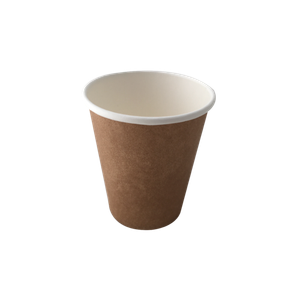 Disposable Coffee Paper Cups, Plant Fiber Brown Hot Drink 160 Count 8 oz