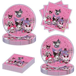 40 Pack Kuro birthday Party Supplies include 20 plates, 20 napkins for the Kuro party decoration