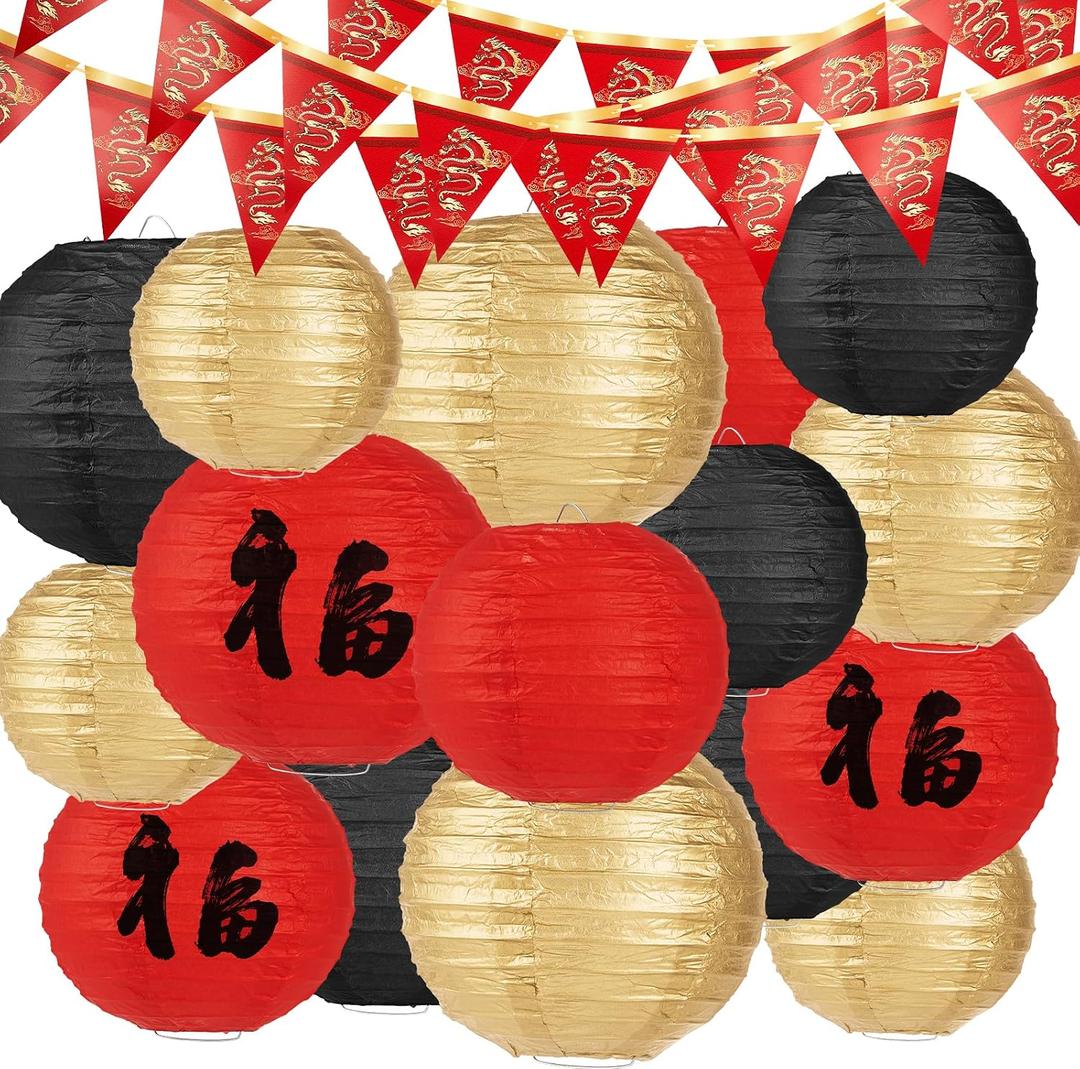 Party greeting Hibachi Lantern Banner Set 16 Pcs Hibachi Party Decorations Red Black Gold Japanese Lantern Chinese Banner for Hibachi Sushi Asian Chinese Japanese Party Decor Decoration Supplies