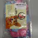 XPUDAC 4 Pieces Dog Pajamas Soft Strechy Puppy Onesies Pet Clothes for Small Medium Dogs Boy Girl Cat Pet Outfit, 153-XS