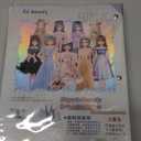 Magnetic Collecting Book,Paried with Magnetic Paper Doll for Use,Gift for 3+ Year Old Girls Toddler-Only Include Magnetic Collecting Book,Not Include Paper Doll Accessories