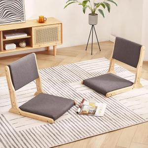 Tiita Floor Chair with Back Support, Foldable Meditation Tatami Chairs, Backrest Chair with Cushion, Living Room Chair Seat 2 Pack, Wood Dark Grey