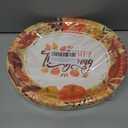 YQUQWN 50 PCS Oval Thanksgiving Paper Plates 12 x 10 Inch Heavy Duty Disposable Plates for Pumpkin Fall Harvest Holiday Thanksgiving Party Supplies Table Decor