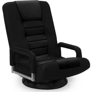 Swivel Floor Gaming Chair w/Armrests, Folding Video Reclining Sofa w/6 Adjustable Position, Padded Backrest & Cushion, Lazy Lounger Couch for E-Sports, Reading, Relaxing, Watching TV, Black