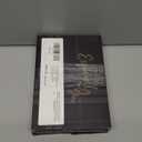 Pack of 2 UneedMe Valentine's Day Gift for Girlfriend - Acrylic Love Heart Night Light, Delicate Romantic Cute Wife Gifts from Husband, I Love You Gifts for Birthday Day for Men Women