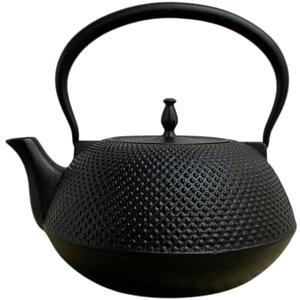 Japanese Cast Iron Tea Kettle 1.5L Nambu Tetsubin with Arare Pattern, 1.6 Quarts