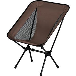Lightweight Portable Essential Compact Camping Chair,Sturdy with X-Frame,120kg Capacity,Foldable with Carry Bag,Quick Setup for Outdoor,Hiking,Beach,Backpacking (Chestnut Brown)