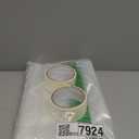 CALPALMY (2-Pack) Plastic Zipper Door Dust Protector, 4 ft x 7 ft Heavy-Duty Plastic Sheeting with Green Zipper Door Dust Protection, Easy to Install and Remove, Includes 3 cm x 10 m Gaffer Tape