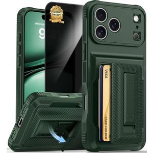 for iPhone 17 Pro Case Wallet with Card Holder (4-5Cards) +1 Privacy Screen Protector,[RFID Blocking][Kickstand][Military Drop Protection] Full Camera Protection Wallet Case for iPhone 17 Pro (Green)