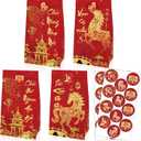IRCOR Vietnamese New Year Gift Bags with Envelopes and Stickers, 12PCS Tet Party Favor Bags with 12 Red Envelopes (L X) & 24 Stickers for Lunar New Year Celebration
