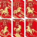 Chinese New Year Red Packets 2026,36 Pcs Money Envelopes with 6 Classic Embossed Bronzing Foil Designs for Cash Gifts & Decorations (Horse Year)
