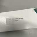 Amazon Fresh Ristretto Intenso Dark Roast Aluminum Capsules, Compatible with Nespresso Original Brewers, Intensity 10/13, 50 Count (5 Packs of 10) (BBD 22 APR 2026)