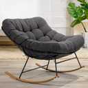 Bme Patio Rocking Chair Outdoor & Indoor, Metal Patio Lounge Rocking Chair with Thick Cushion, Comfy Modern Rocker Chair for Living Room, Porch, Backyard, Grey Cushion - Wood Texture Rocker