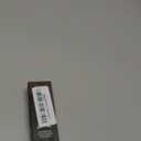 Eyebrow Gel Three Dimensional Eyebrow Dye Cream, Brow Tint Waterproof and Sweatproof, Volumizing Long Lasting Eyebrow(CHOCOLATE)