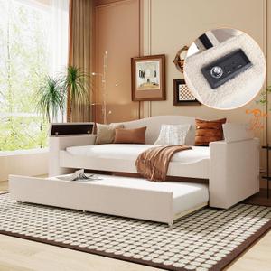 Twin Upholstered Daybed with Storage Armrests, Trundle and Latest Integrated Bluetooth Audio System (Beige)