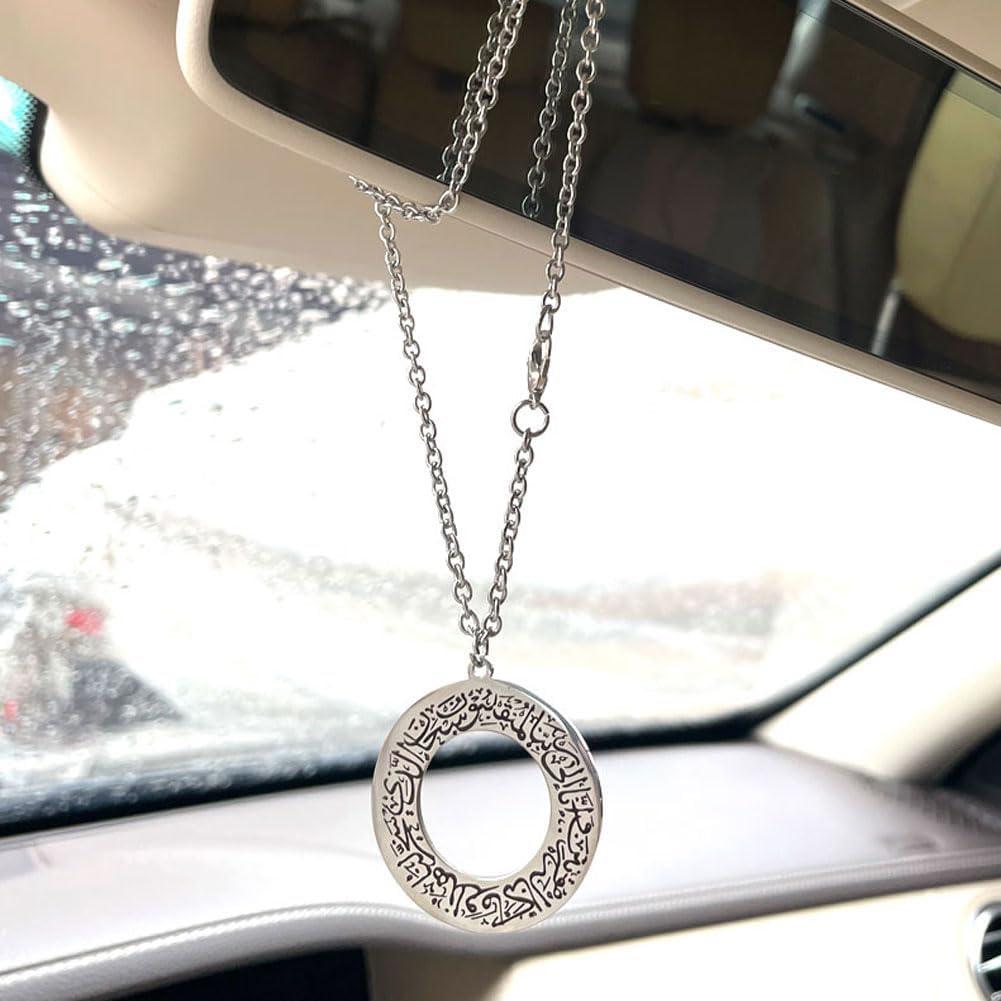 Muslim Dua-al-Safar Islam Stainless Steel car Pendant car Hanging