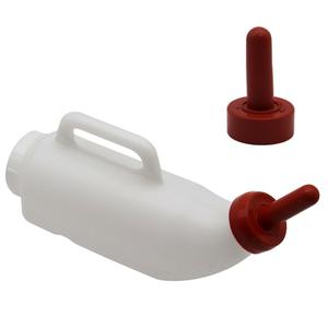 Calves Nursing Bottle with a Replacement Nipple 2.11 Quart Horizontal Calf Milk Feeding Bottle (Horizontal)