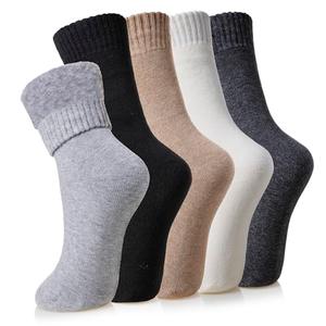 Velice Winter Warm Thermal Socks for Women Extra Thick Insulated Heated Crew Boot Socks for Cold Weather 4 Pairs(Solid Color)