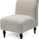 Armless Accent Slipper Chair Cover Slipcover, Stretch Spandex Removable Jacquard Fabric Non-Slip Cover for Accent Chair Without Arms Furniture Protector for Living Dining Room(Beige, 1)