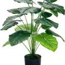 Der Rose 28'' Fake Plants Large Artificial Tropical Faux Plants Indoor Tall for Room Home Bathroom Farmhouse Outdoor Decor