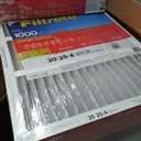 3M COMPANY NADP03-4IN-4 Ultra Allergen Filter