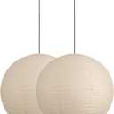 Large Paper Pendant Light with Cord and Canopy, 20in Off-White, 19.7in