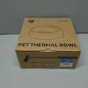 Heated Dog Bowl, Heated Water Bowl for Outdoor Cats, Winter Dog Water Dish with AntiBite Wire Heating Chicken Waterer Smart Thermal Bowl for Rabbits Birds Feral Animals, 35W 2.2L