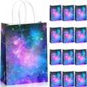 Containlol 16 Pcs Galaxy Party Bags Outer Space Party Gift Bags Goody Candy Boxes for Solar System Planet Birthday Baby Shower Supplies
