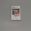 Vooii Compatible with iPhone 16 Pro Case, Liquid Silicone Upgrade [Camera Protection] [Soft Anti-Scratch Microfiber Lining] Shockproof Phone Case for iPhone 16 Pro 6.3 inch - Light Brown