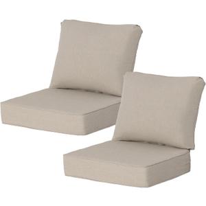 24x24 Inch Outdoor Deep Seat Cushions Set of 2,Thick High-Density Foam, Water-Resistant, Piped Edges & YKK Hidden Zipper for Patio Furniture,Putty, 24"x24"x5.5" 2sets -with curved