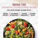 2 x P.F. Chang's Home Menu Salad Dressing, Creamy Sesame 16 fl oz. (16.8 Ounce)