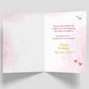 4 x Sister Birthday Card, 5x7 inches